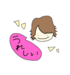 たくさんの男の子の吹き出しスタンプ（個別スタンプ：23）