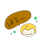 たくさんの男の子の吹き出しスタンプ（個別スタンプ：24）