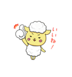 ハロッコリースタンプ第2弾（個別スタンプ：1）