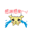 ハロッコリースタンプ第2弾（個別スタンプ：4）