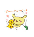 ハロッコリースタンプ第2弾（個別スタンプ：5）