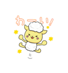 ハロッコリースタンプ第2弾（個別スタンプ：6）