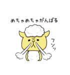 ハロッコリースタンプ第2弾（個別スタンプ：9）