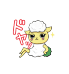ハロッコリースタンプ第2弾（個別スタンプ：11）
