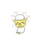 ハロッコリースタンプ第2弾（個別スタンプ：12）