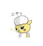 ハロッコリースタンプ第2弾（個別スタンプ：13）