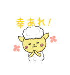 ハロッコリースタンプ第2弾（個別スタンプ：15）