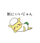 ハロッコリースタンプ第2弾（個別スタンプ：16）