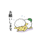 ハロッコリースタンプ第2弾（個別スタンプ：19）