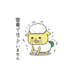 ハロッコリースタンプ第2弾（個別スタンプ：20）