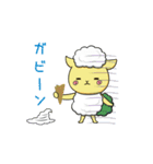 ハロッコリースタンプ第2弾（個別スタンプ：21）
