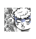 ハロッコリースタンプ第2弾（個別スタンプ：22）