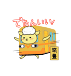 ハロッコリースタンプ第2弾（個別スタンプ：30）