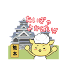 ハロッコリースタンプ第2弾（個別スタンプ：31）