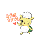 ハロッコリースタンプ第2弾（個別スタンプ：33）