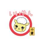 ハロッコリースタンプ第2弾（個別スタンプ：35）