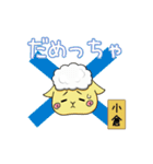 ハロッコリースタンプ第2弾（個別スタンプ：36）