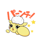 ハロッコリースタンプ第2弾（個別スタンプ：39）