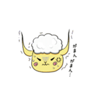 ハロッコリースタンプ第2弾（個別スタンプ：40）