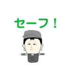 けんちスタンプ 第1弾（個別スタンプ：3）