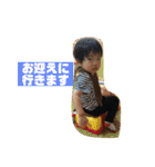 すいすいがいっぱい（個別スタンプ：6）