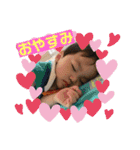 すいすいがいっぱい（個別スタンプ：8）