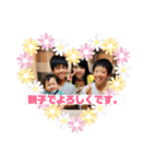 すいすいがいっぱい（個別スタンプ：13）