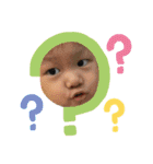 すいすいがいっぱい（個別スタンプ：14）