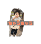 すいすいがいっぱい（個別スタンプ：16）