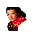 糸子のスタンプ第2弾（個別スタンプ：8）
