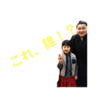 糸子のスタンプ第2弾（個別スタンプ：17）