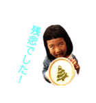 糸子のスタンプ第2弾（個別スタンプ：22）