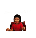 糸子のスタンプ第2弾（個別スタンプ：27）