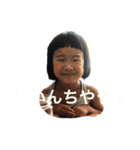 糸子のスタンプ第2弾（個別スタンプ：28）