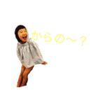 糸子のスタンプ第2弾（個別スタンプ：31）