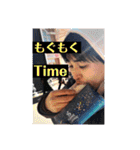 るーちゃんの日常会話（個別スタンプ：4）