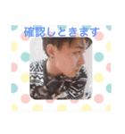 るーちゃんの日常会話（個別スタンプ：11）