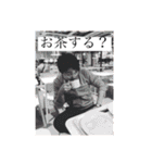 るーちゃんの日常会話（個別スタンプ：16）