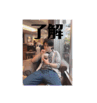 るーちゃんの日常会話（個別スタンプ：17）