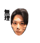 るーちゃんの日常会話（個別スタンプ：18）