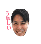 るーちゃんの日常会話（個別スタンプ：27）