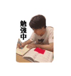 るーちゃんの日常会話（個別スタンプ：30）