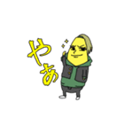 自称イケメントウモロコシ（個別スタンプ：2）