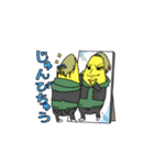 自称イケメントウモロコシ（個別スタンプ：3）