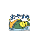 自称イケメントウモロコシ（個別スタンプ：4）