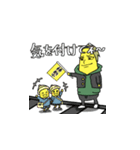 自称イケメントウモロコシ（個別スタンプ：9）