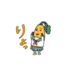 自称イケメントウモロコシ（個別スタンプ：24）