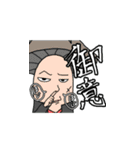 自称イケメントウモロコシ（個別スタンプ：29）