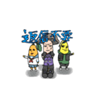 自称イケメントウモロコシ（個別スタンプ：32）