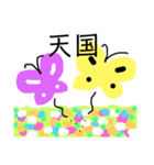 真顔スタンプ  〜第2弾〜（個別スタンプ：11）